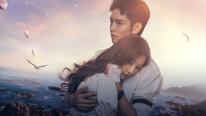 为你逆光而来 kép