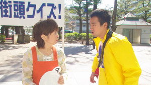 吾輩は主婦である 1. évad Ep.19 19. epizód