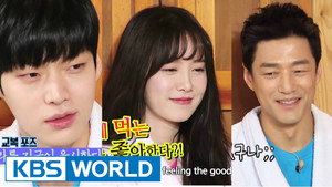 해피투게더 3. évad Ep.385 385. epizód