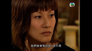 隔世追兇 1. évad Ep.11 11. epizód