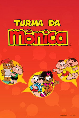Monica és barátai poszter