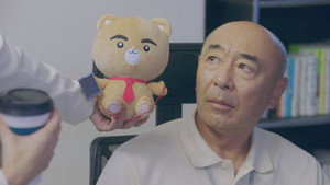 無能の鷹 kép
