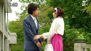 獣電戦隊キョウリュウジャー 1. évad Ep.40 40. epizód
