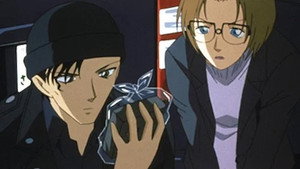 名探偵コナン 1. évad Ep.545 545. epizód