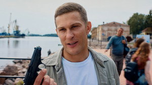Домохозяин 1. évad Ep.1 1. epizód