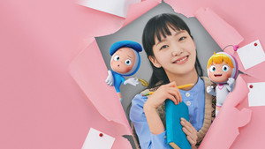 유미의 세포들 kép