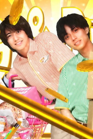 キントレ poszter