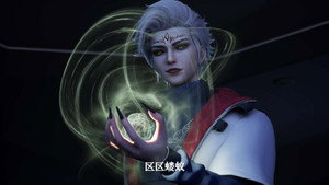 半神之境 1. évad Ep.8 8. epizód