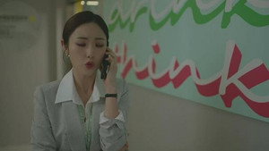 꼰대인턴 1. évad Ep.13 13. epizód