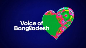 ভয়েস অব বাংলাদেশ 1. évad Ep.1 1. epizód