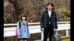 鵜頭川村事件 1. évad Ep.1 1. epizód