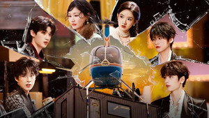 开始推理吧 4. évad Ep.2 2. epizód