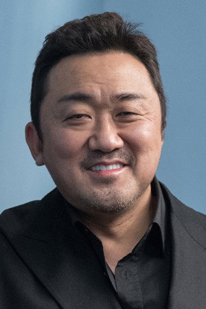 마동석 profil kép