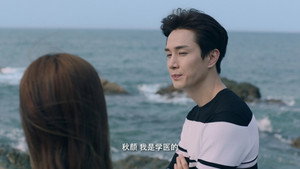 安娜的爱人 1. évad Ep.7 7. epizód