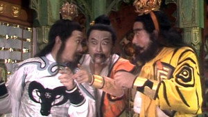 西游记 1. évad Ep.15 15. epizód