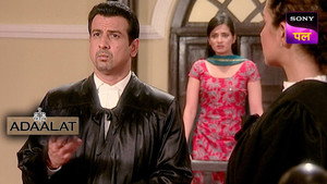 अदालत 1. évad Ep.44 44. epizód
