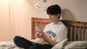 복숭아 꽃이 피었습니다 1. évad Ep.5 5. epizód