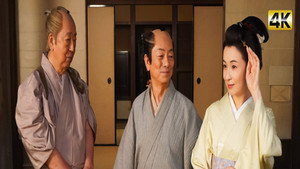 無用庵隠居修行 7. évad Ep.1 1. epizód