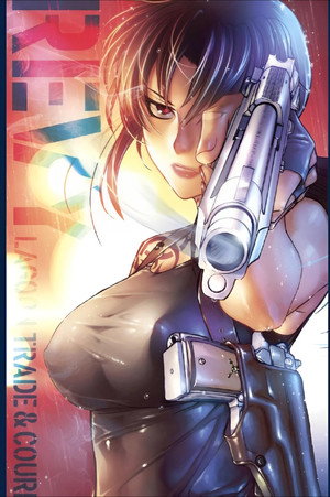 Black Lagoon poszter