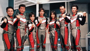 ウルトラマンダイナ kép