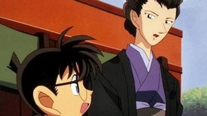 名探偵コナン 1. évad Ep.239 239. epizód