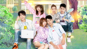 致我们甜甜的小美满 kép