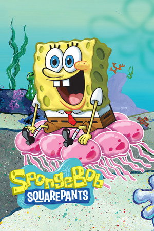SpongyaBob Kockanadrág poszter