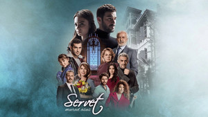 Servet kép