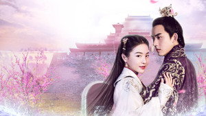 傾世妖顏 kép