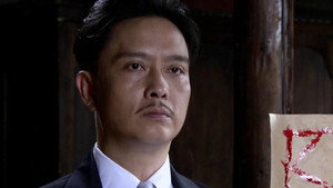 香草美人 1. évad Ep.9 9. epizód