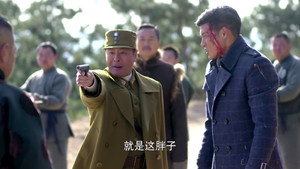 大秧歌 1. évad Ep.18 18. epizód