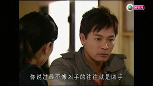 古靈精探B 1. évad Ep.15 15. epizód