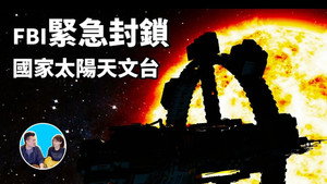 老高与小茉 Speciális epizódok Ep.185 185. epizód