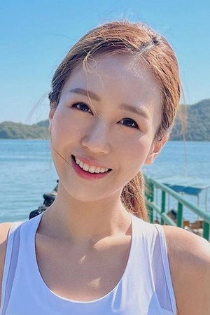 何沛珈 profil kép