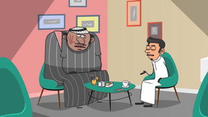 كلاسيكيات مسامير 4. évad Ep.2 2. epizód
