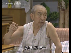 万家轶事 1. évad Ep.22 22. epizód
