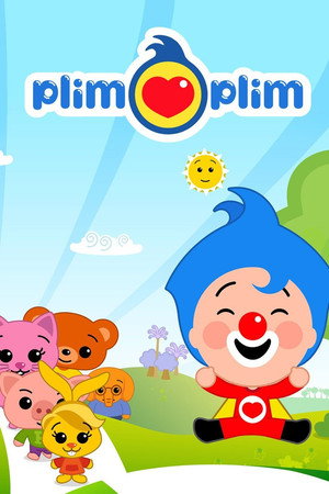 El payaso Plim Plim, un héroe del corazón poszter