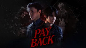 เพย์แบค เดอะซีรีส์ kép