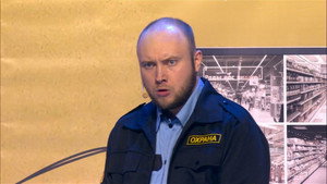 Высшая лига КВН 33. évad Ep.5 5. epizód