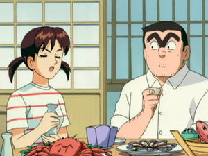 こちら葛飾区亀有公園前派出所 1. évad Ep.299 299. epizód