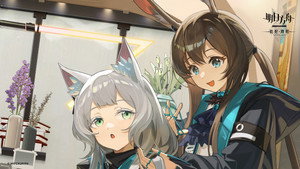 明日方舟 kép