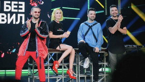 Пой без правил 1. évad Ep.2 2. epizód