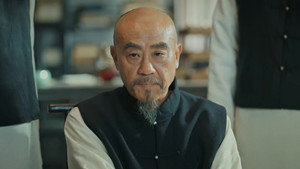 江海潮生 1. évad Ep.15 15. epizód