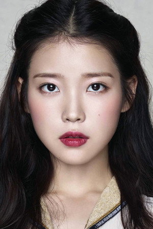 IU profil kép