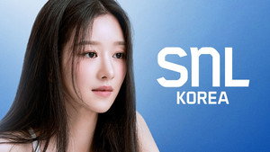 SNL 코리아 리부트 7. évad Ep.2 2. epizód