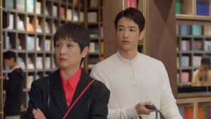 耀眼的你啊 1. évad Ep.20 20. epizód