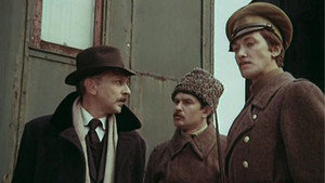 Государственная граница kép