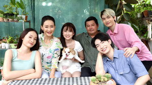 เจน(จะ)เป็นดาวสินกำ kép