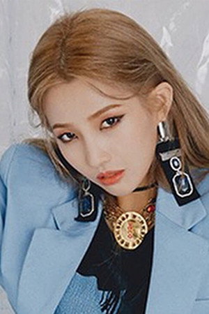 전소연 profil kép