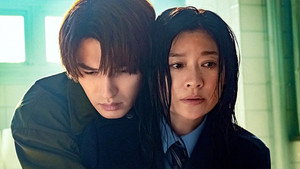 パンチドランク・ウーマン −脱獄まであと××日− 1. évad Ep.4 4. epizód